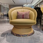 Mustard Yellow Leather Leisure Chair with Woven Seat and Colorful Geometric Back Panel